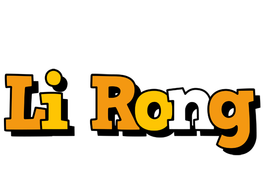 Li Rong cartoon logo